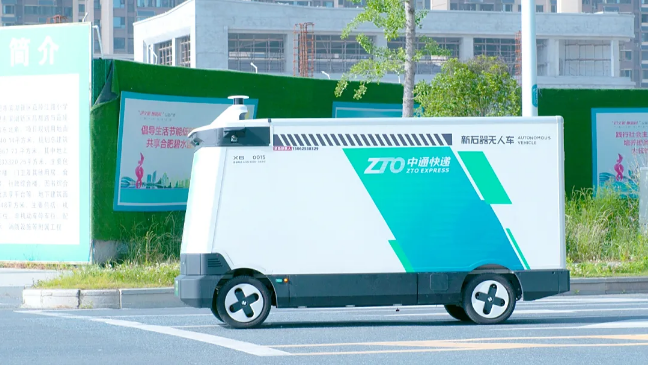 1758188610712365.png 1758188610712365.png