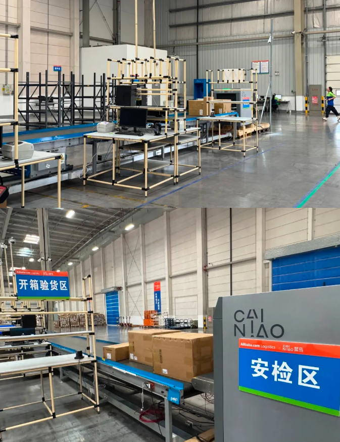 1758763278857634.png 1758763278857634.png