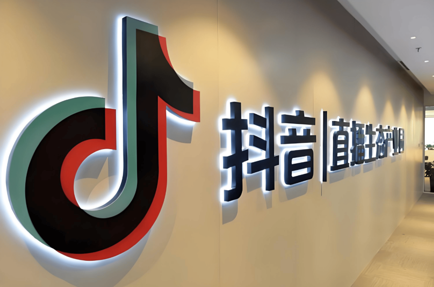 1758771062486147.png 1758771062486147.png