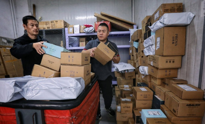 1759038586875995.png 1759038586875995.png