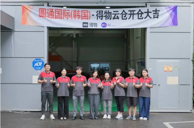 1759138448477744.png 1759138448477744.png