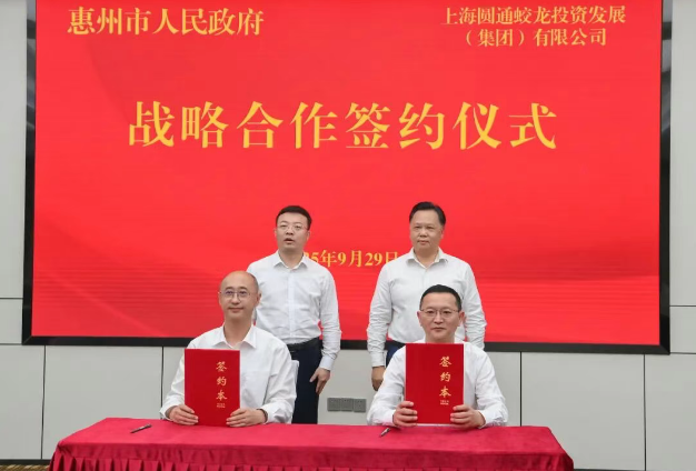 1759989509355278.png 1759989509355278.png