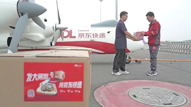 1760349246814639.png 1760349246814639.png