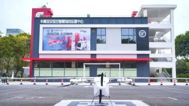 1760349266728705.png 1760349266728705.png