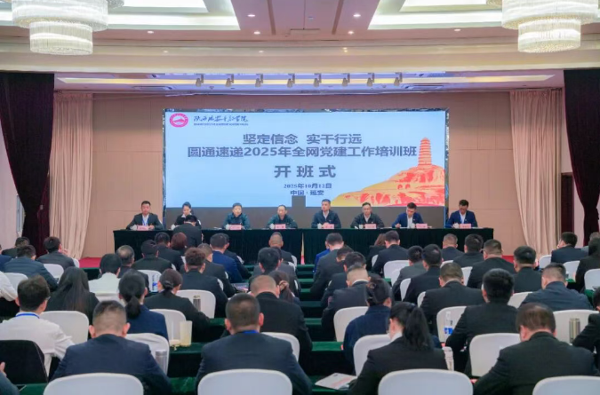 1760492820535675.png 1760492820535675.png