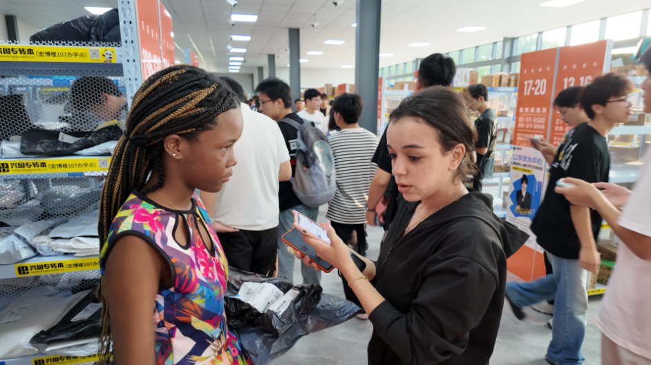 1761012450100678.png 1761012450100678.png