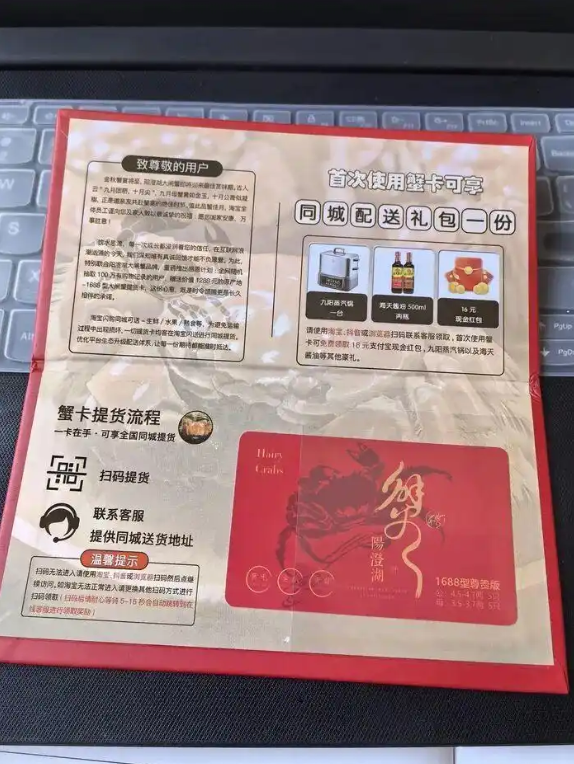 1761198259866019.png image.png