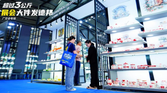 1761207752774374.png 1761207752774374.png