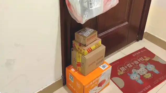 1761643245937938.png 1761643245937938.png