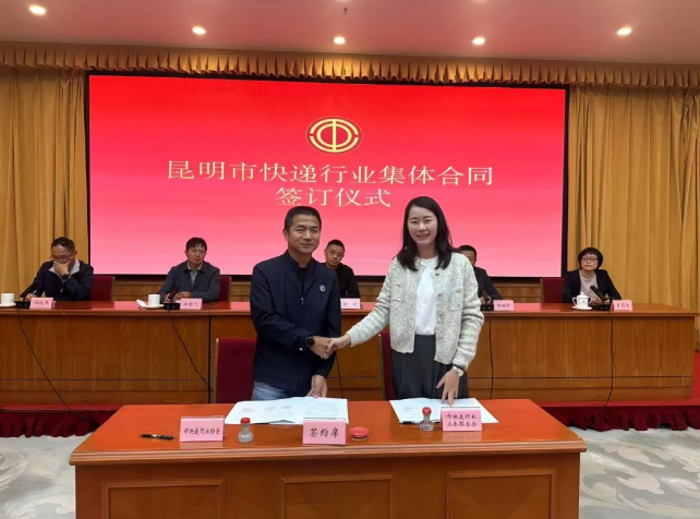 1761892288691504.png 1761892288691504.png