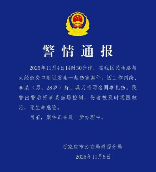 1762400758915795.png 1762400758915795.png