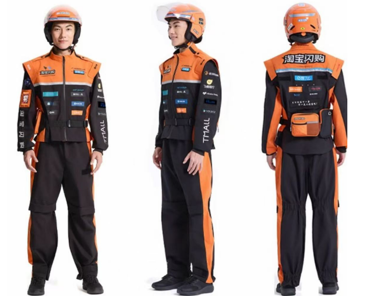 1762407825849569.png 1762407825849569.png