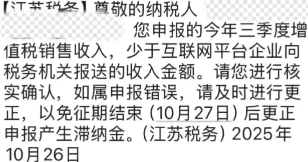 1762479445485239.png 1762479445485239.png