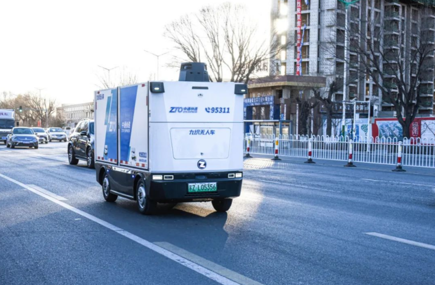 1762928160563106.png 1762928160563106.png