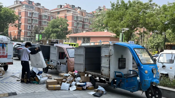 1762938274345505.png 1762938274345505.png