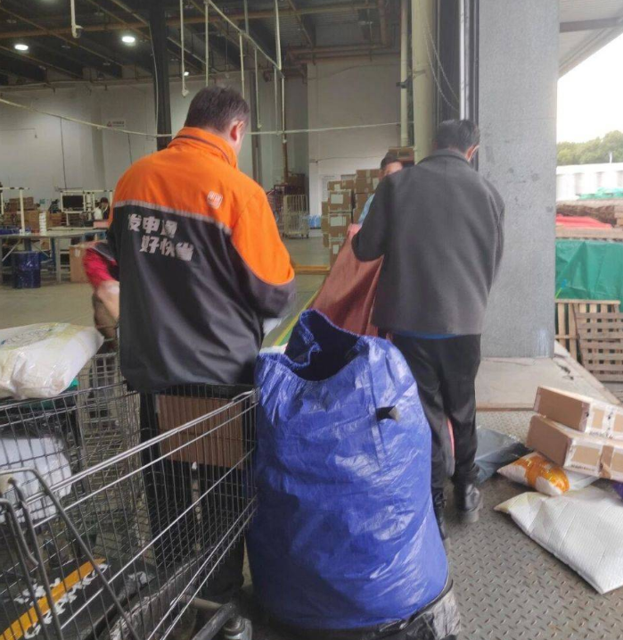 1763016277535073.png 1763016277535073.png