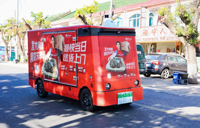 1763025853939713.png 1763025853939713.png