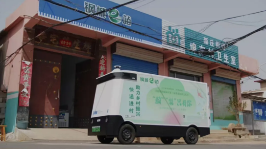 1763083395894637.png 1763083395894637.png