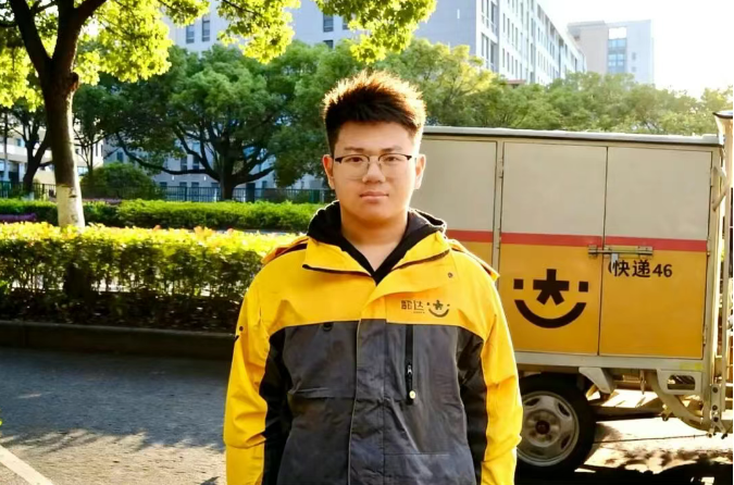 1763098612925970.png 1763098612925970.png