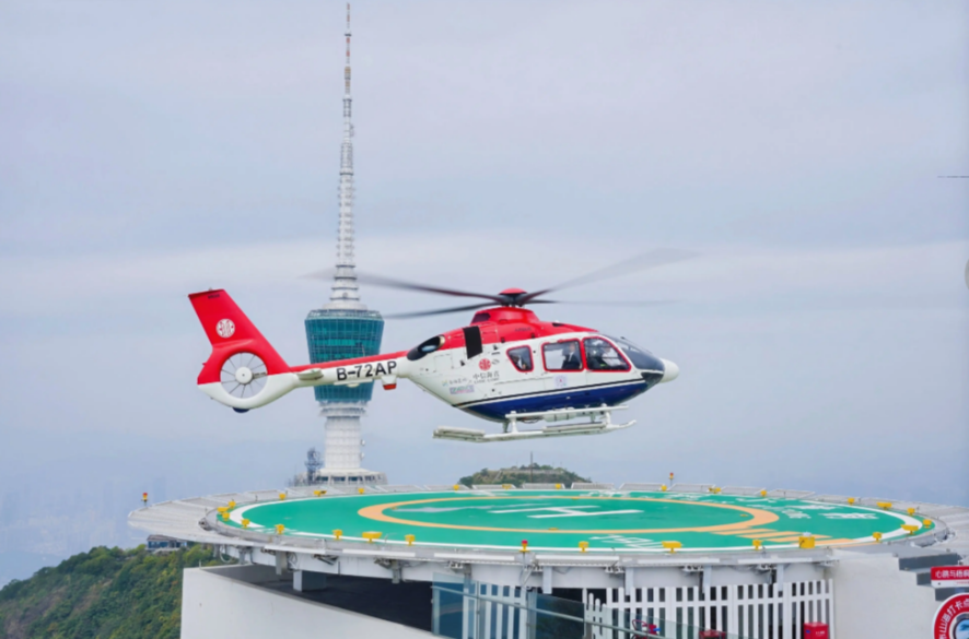 1763620691225444.png 1763620691225444.png