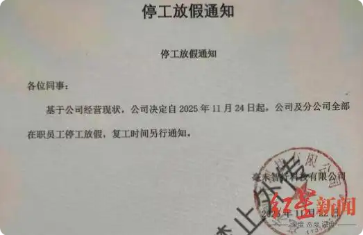 1763969288811435.png 1763969288811435.png