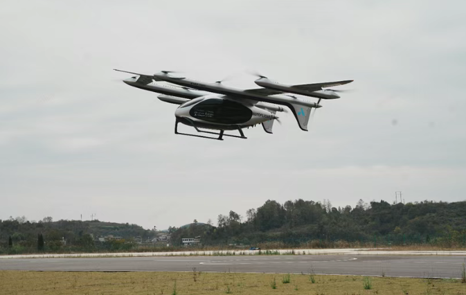 1764035242823103.png 1764035242823103.png