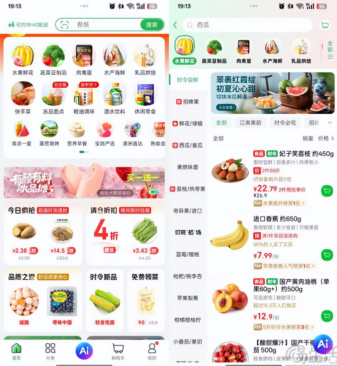 1766989783581628.png 1766989783581628.png