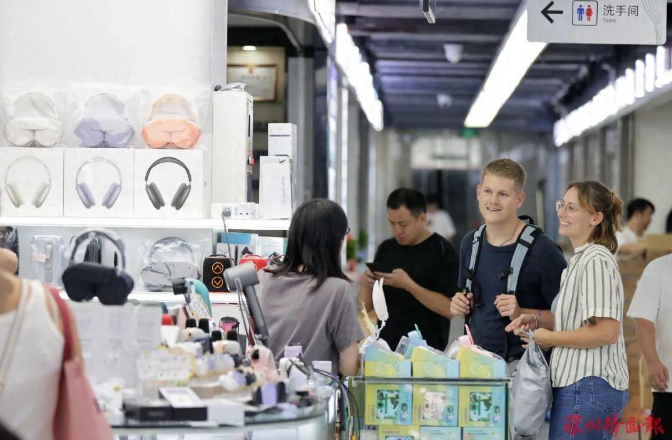 1766995891668875.png 1766995891668875.png