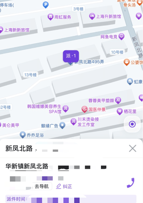 1767059026134210.png 1767059026134210.png