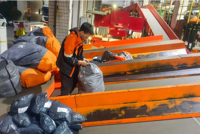 1767061606885929.png 1767061606885929.png