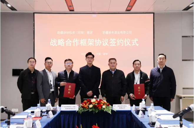 1768448163333522.png 1768448163333522.png