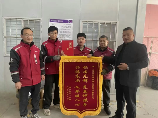 1768873159307330.png 1768873159307330.png