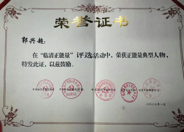 1768873169417792.png 1768873169417792.png