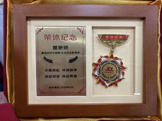 1773019996193762.png 1773019996193762.png