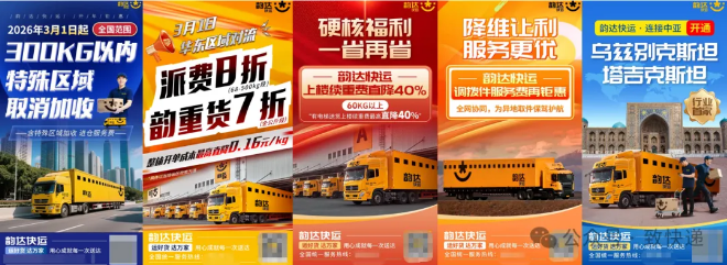 1773023746344224.png 1773023746344224.png